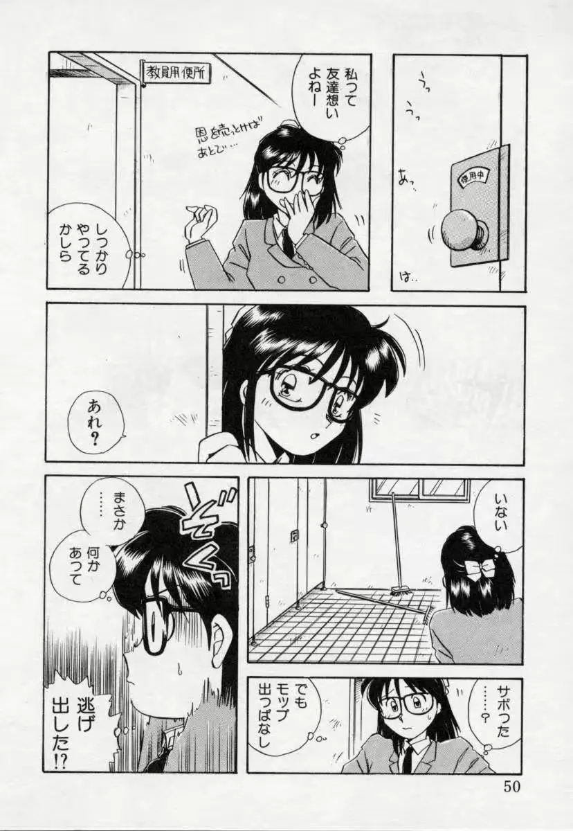 웹툰 이미지 48