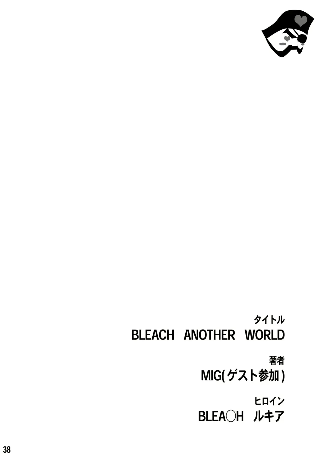 웹툰 이미지 36