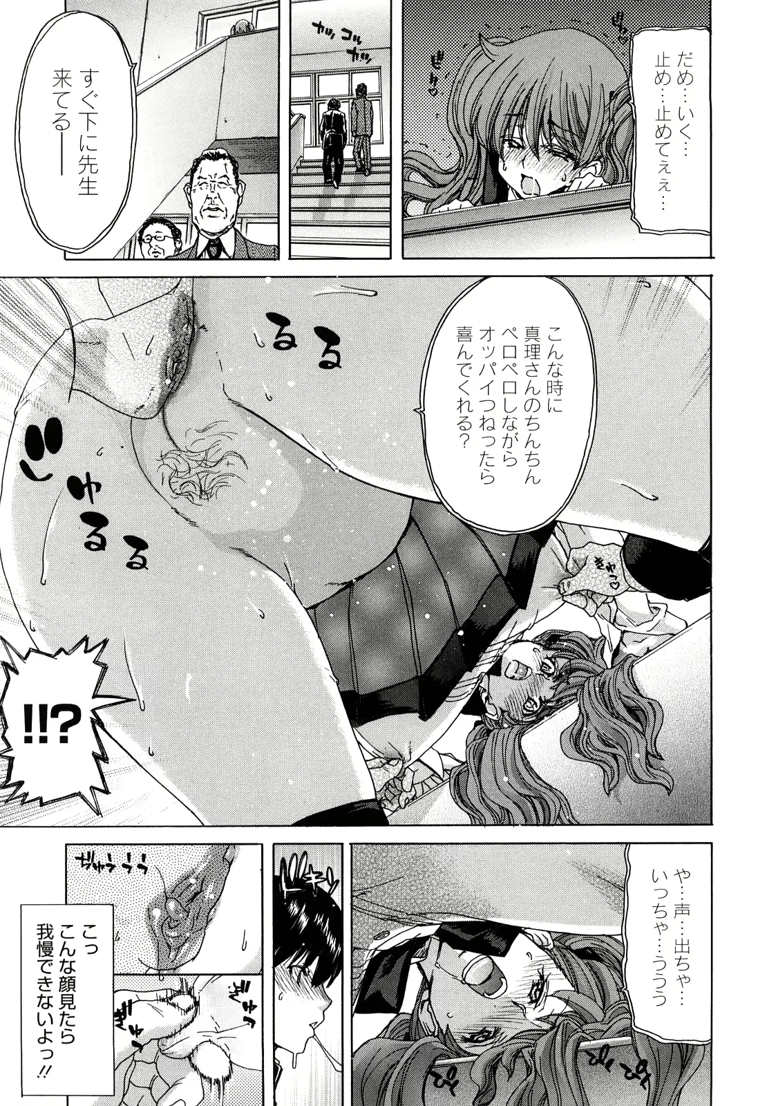 웹툰 이미지 160