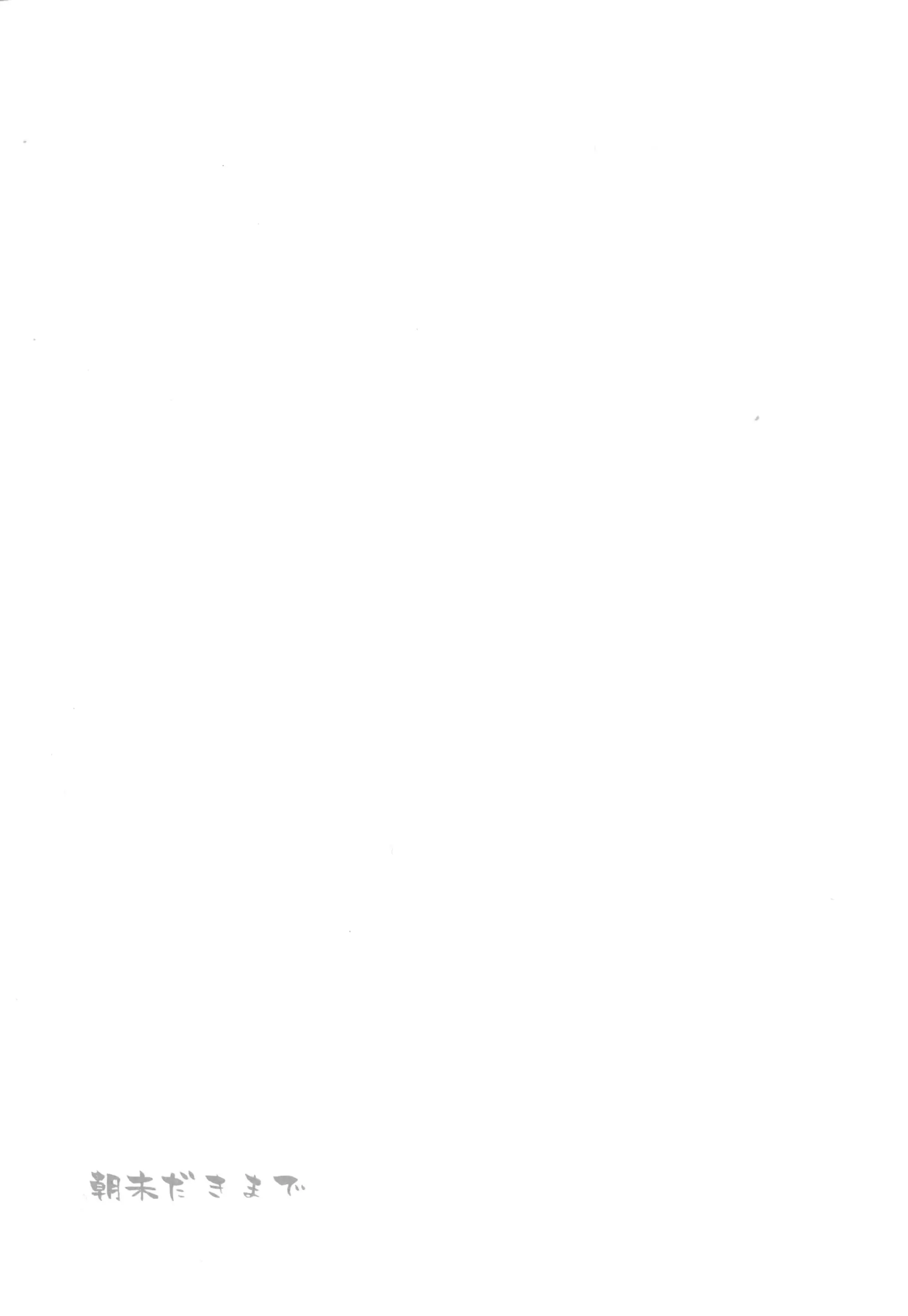 웹툰 이미지 25