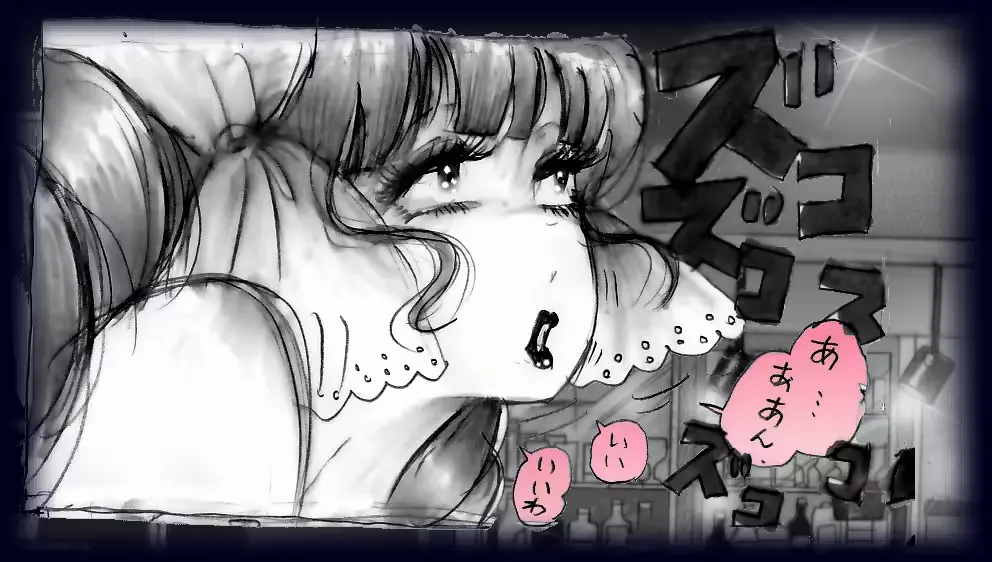 웹툰 이미지 113