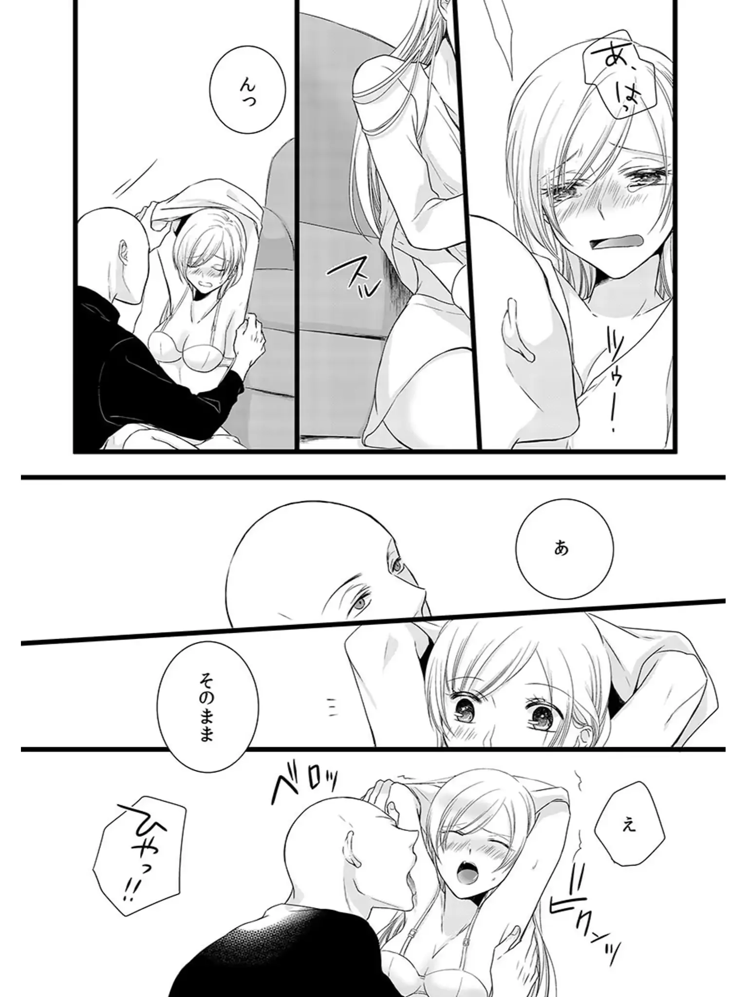 웹툰 이미지 40