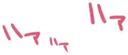 웹툰 이미지 96