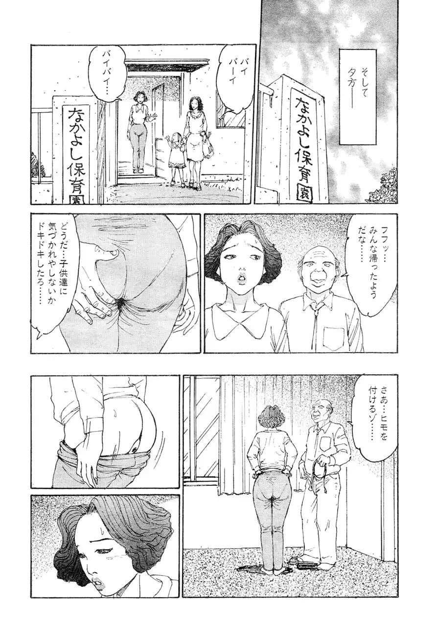웹툰 이미지 18