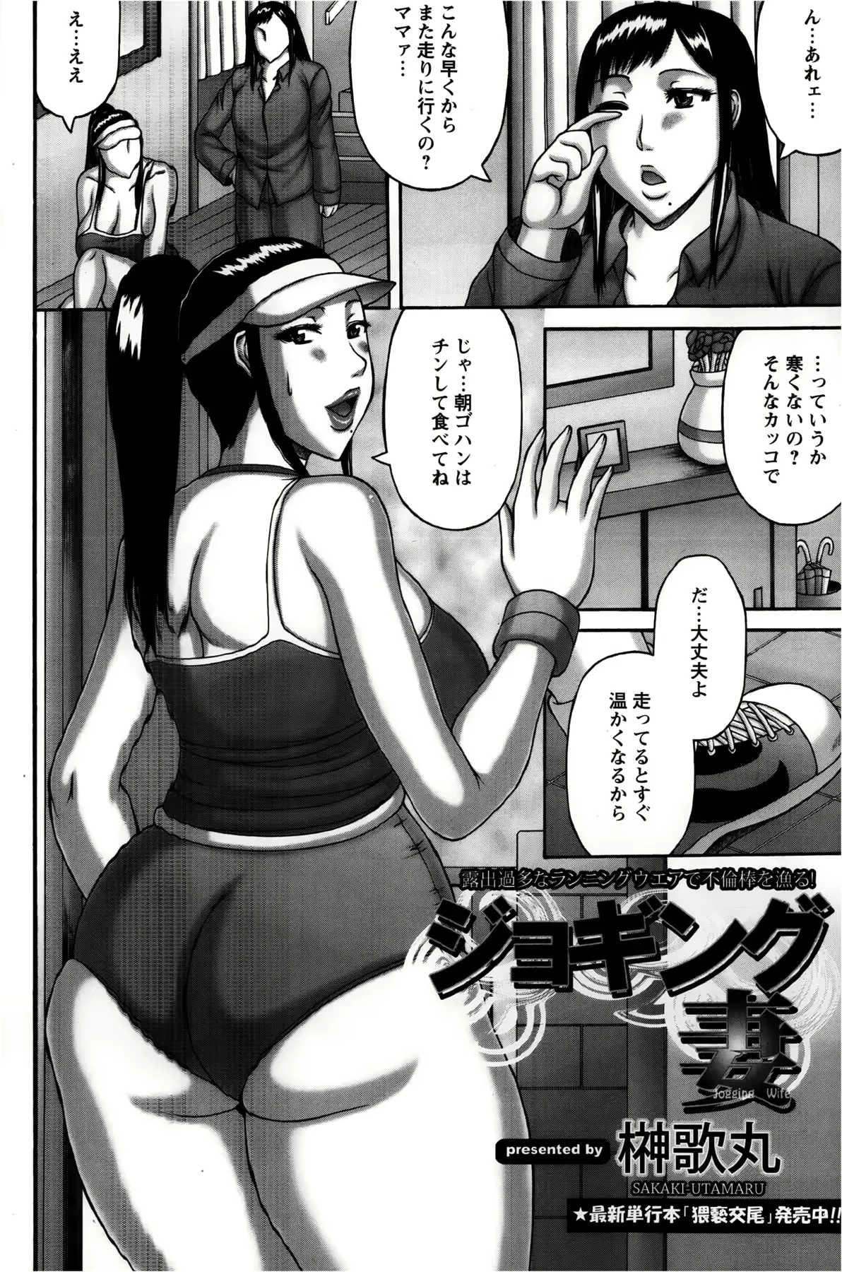 웹툰 이미지 101