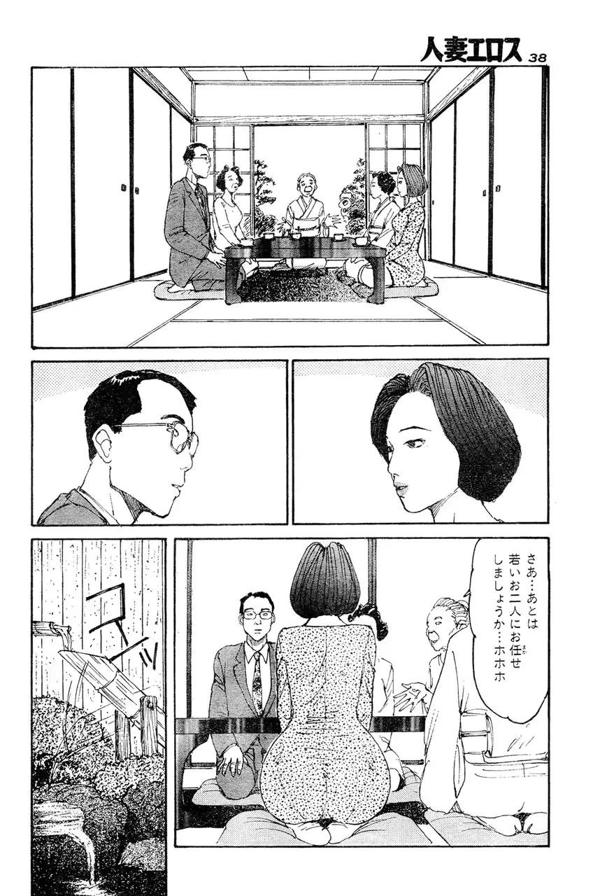 웹툰 이미지 34