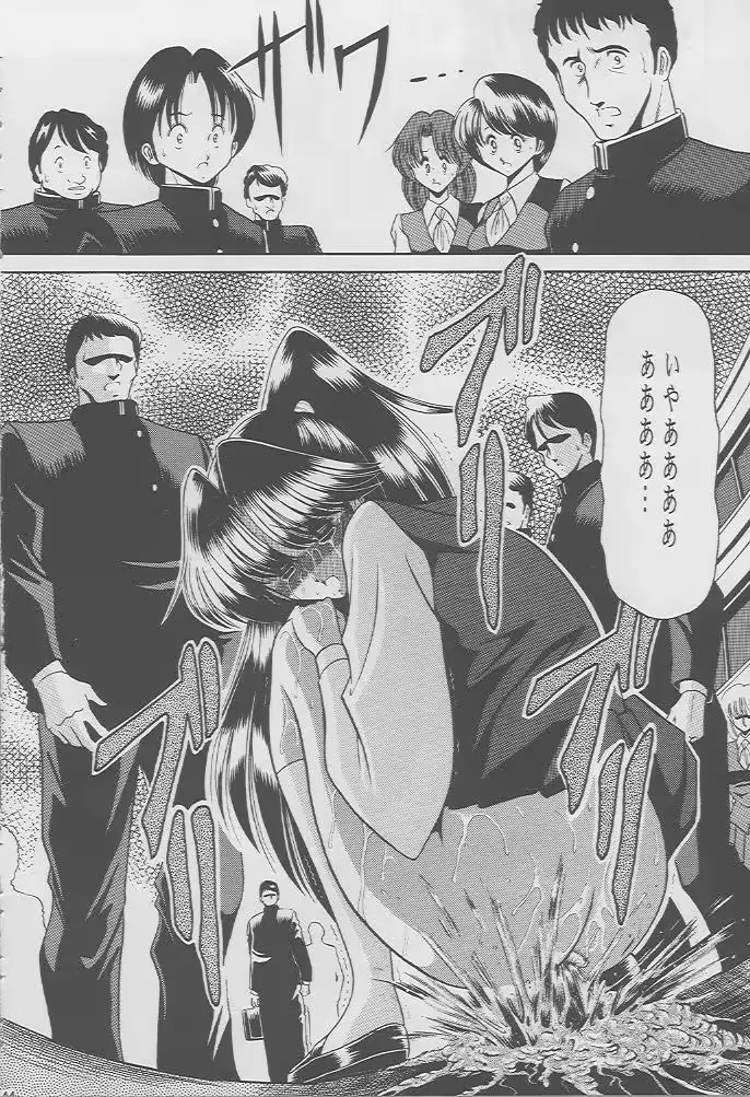 웹툰 이미지 41