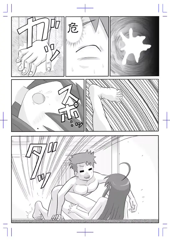 웹툰 이미지 31