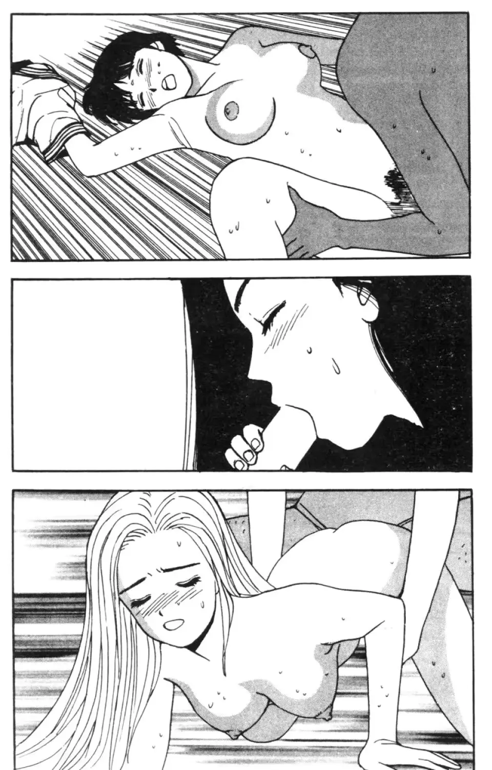 웹툰 이미지 101