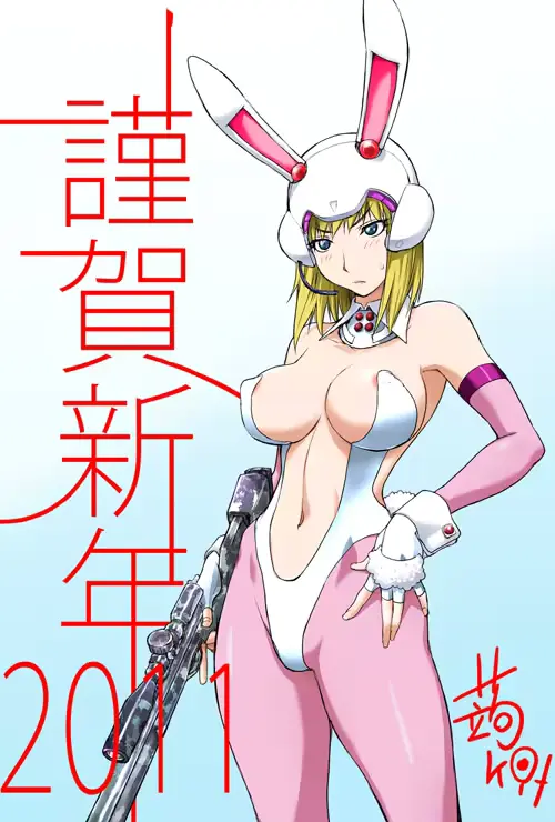 웹툰 이미지 196