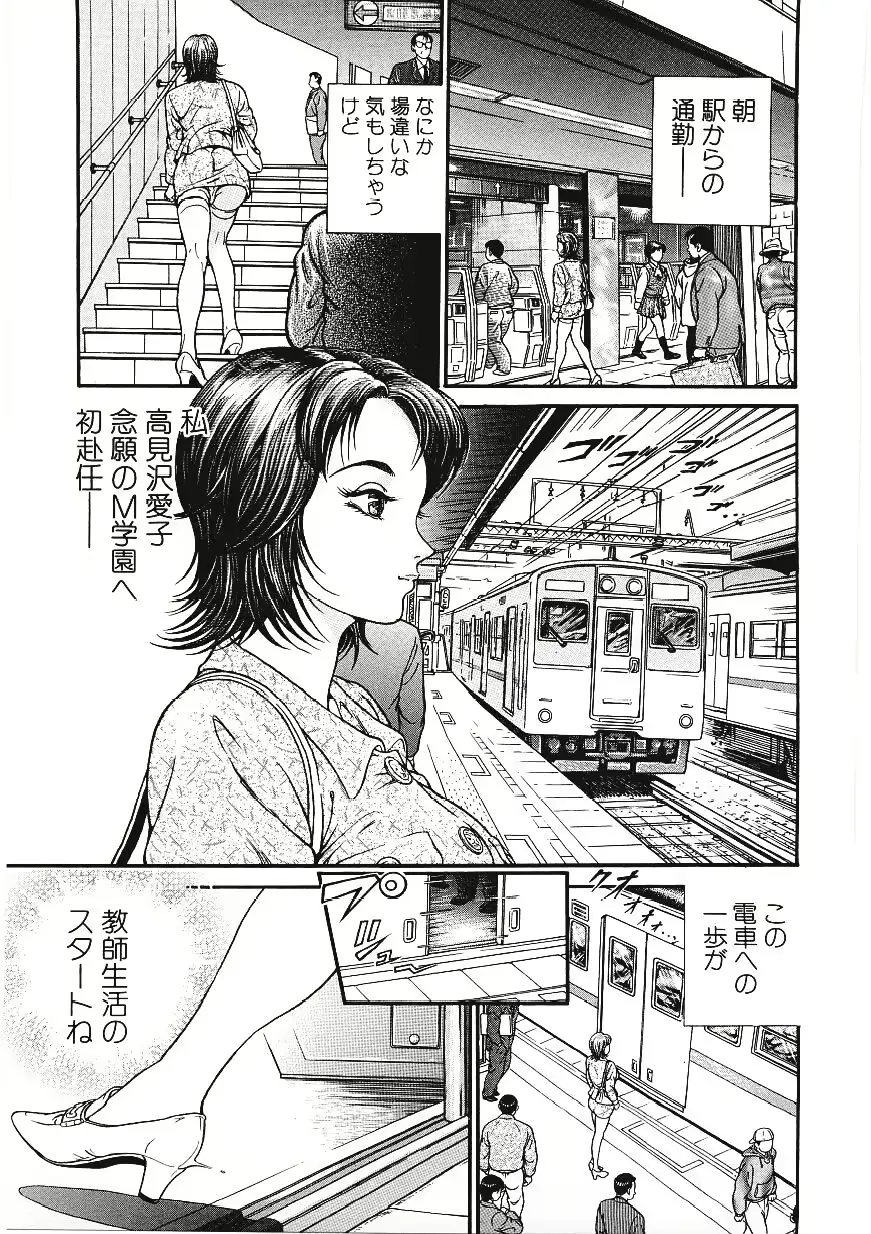 웹툰 이미지 93