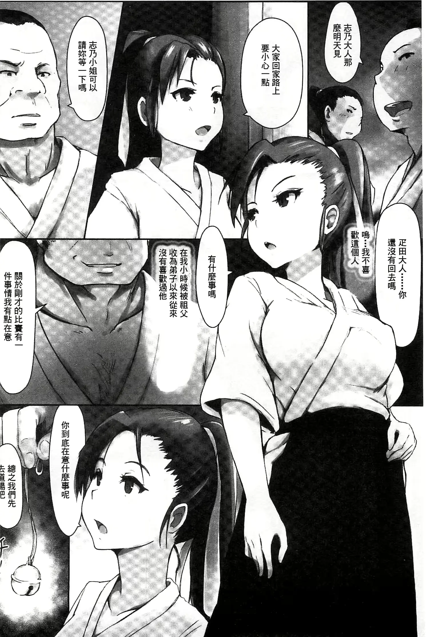 웹툰 이미지 49