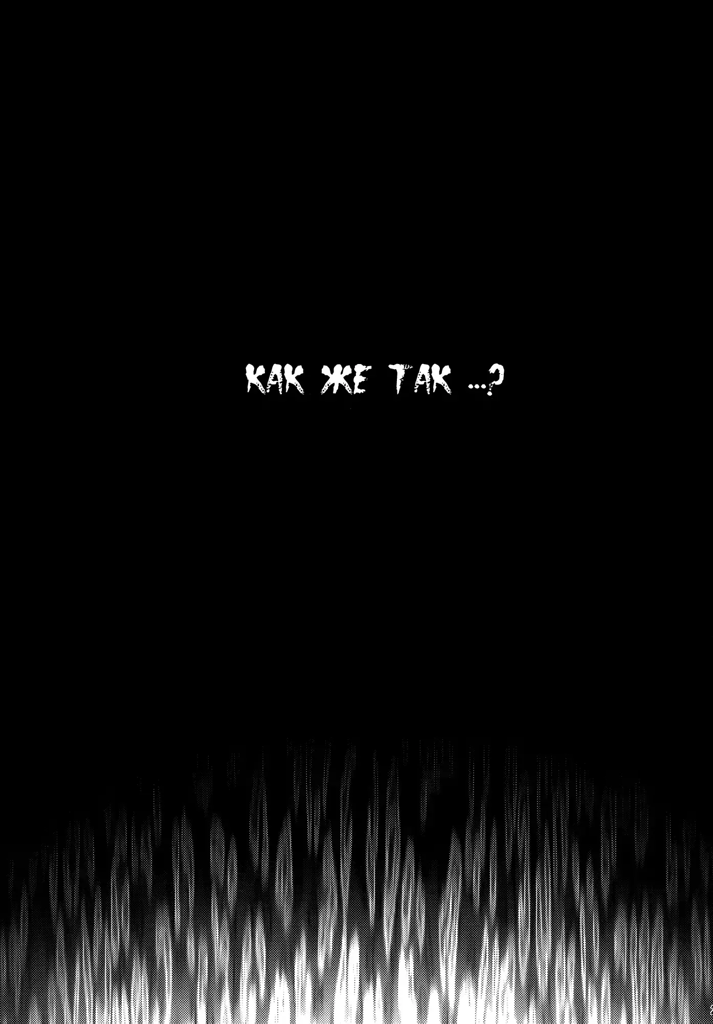 웹툰 이미지 23
