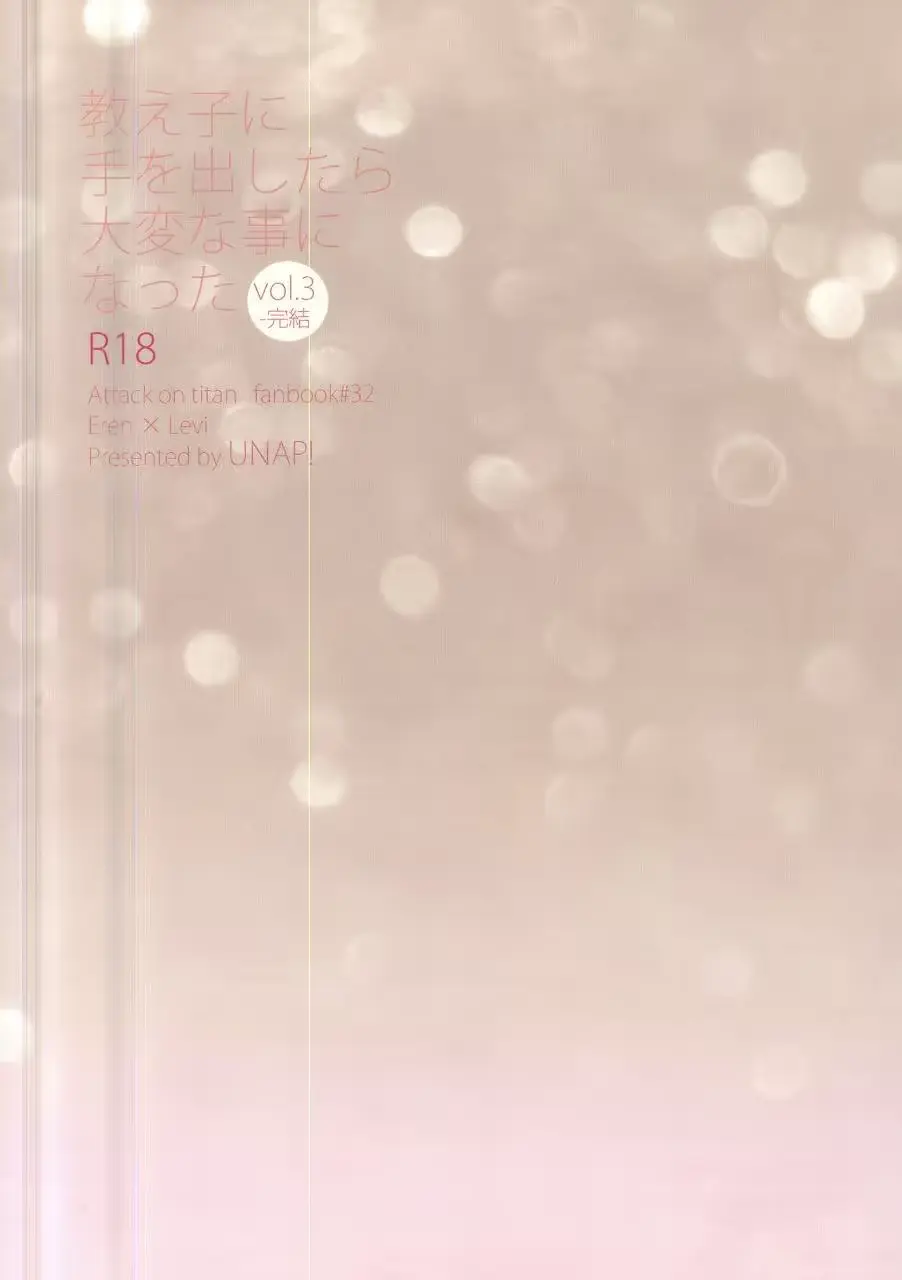 웹툰 이미지 48