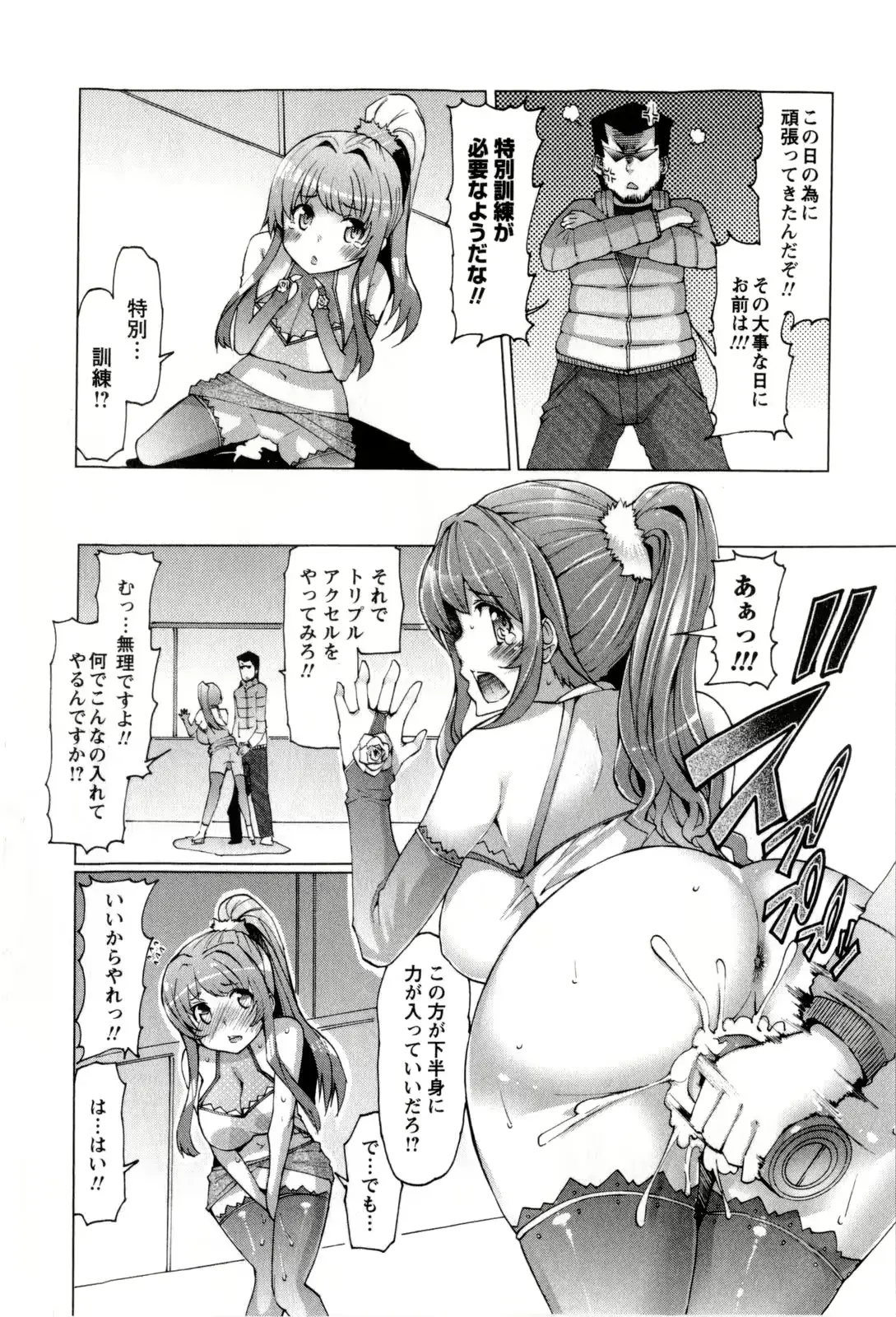 웹툰 이미지 158