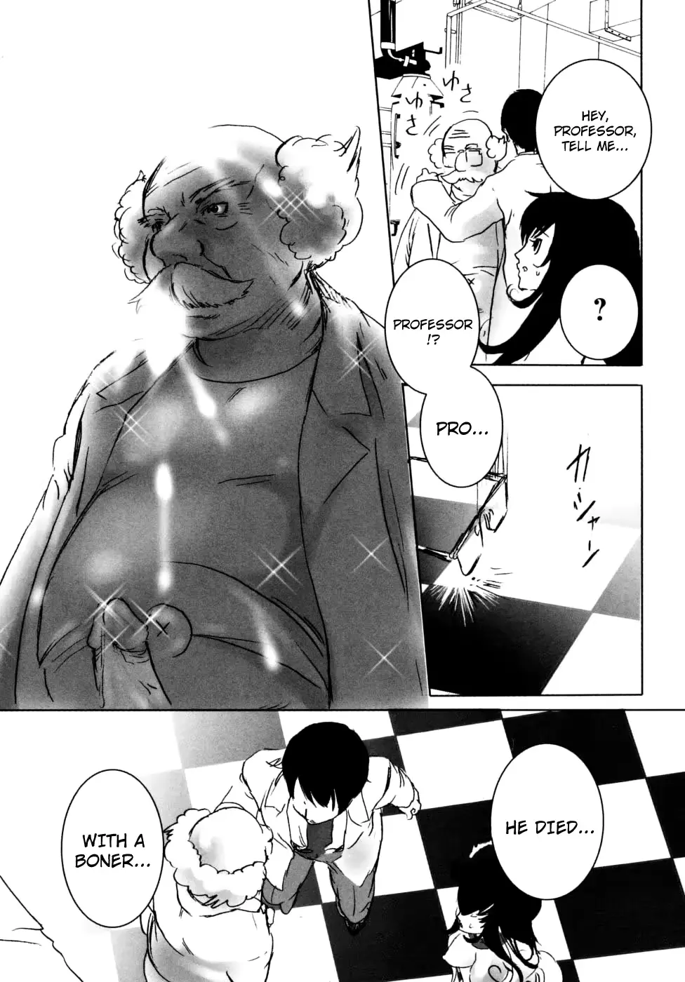 웹툰 이미지 22