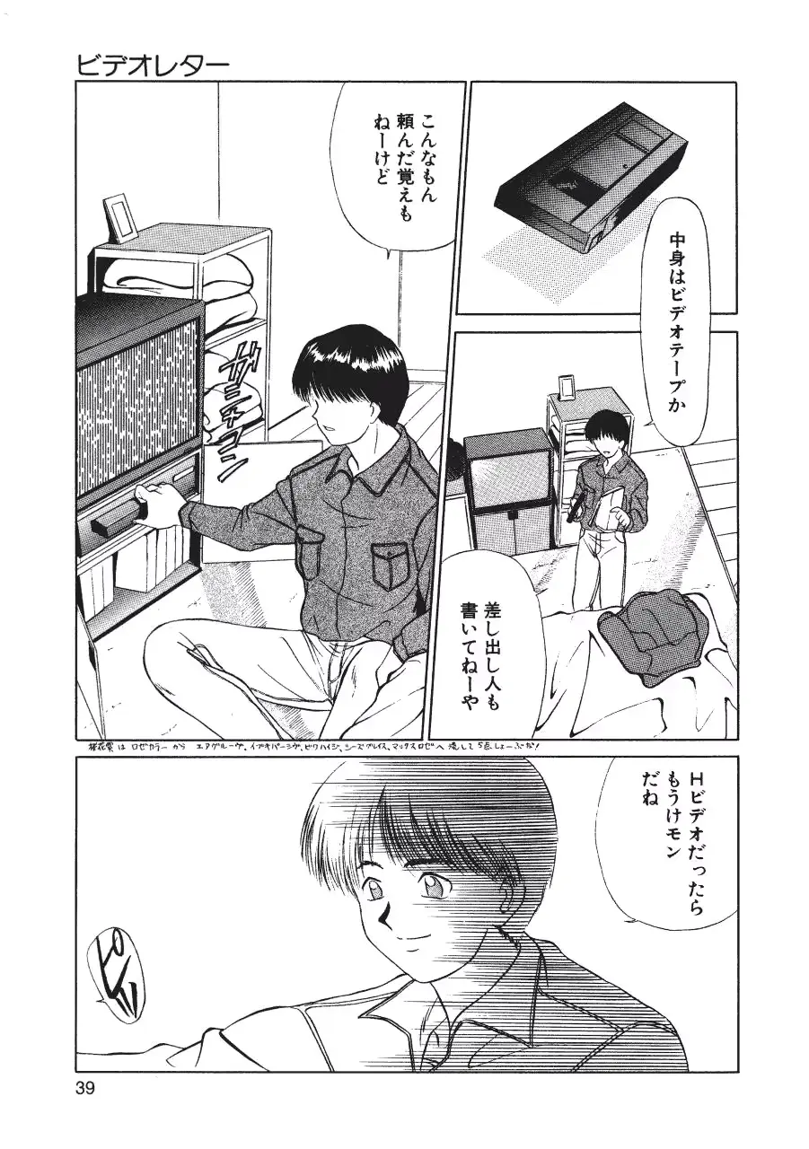 웹툰 이미지 40