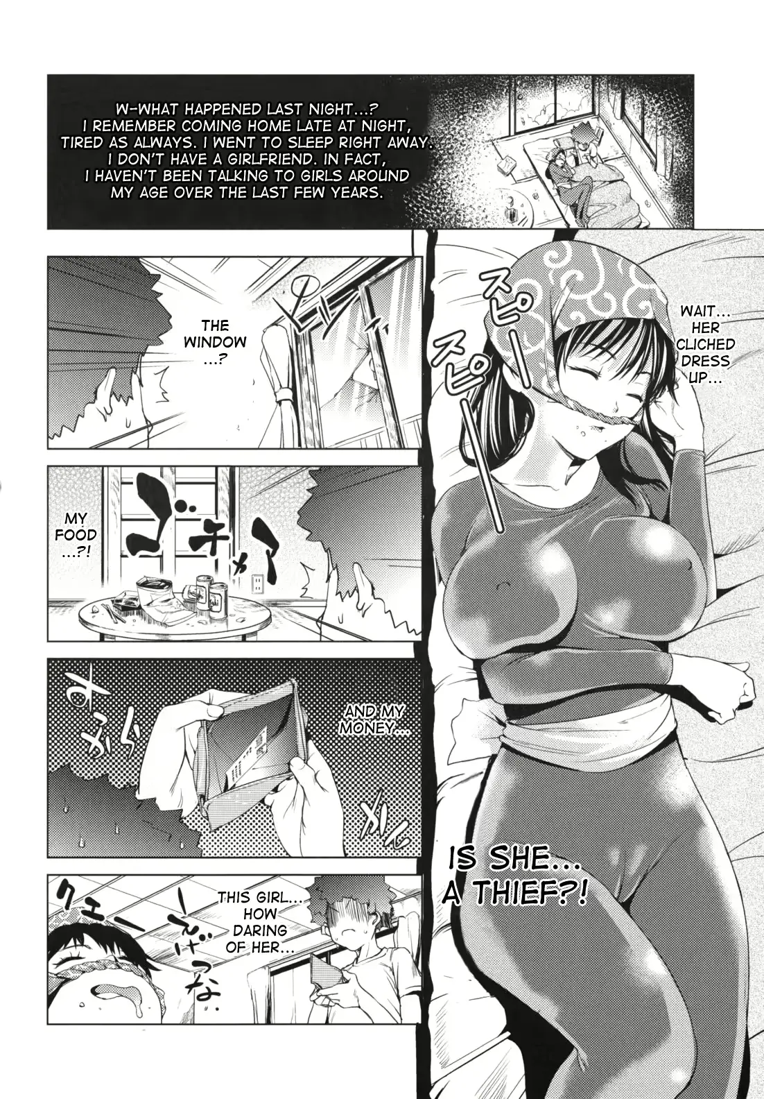 웹툰 이미지 40