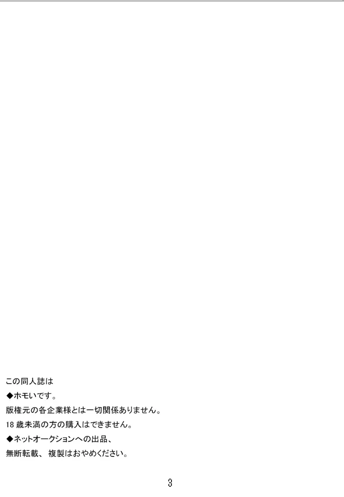 웹툰 이미지 10