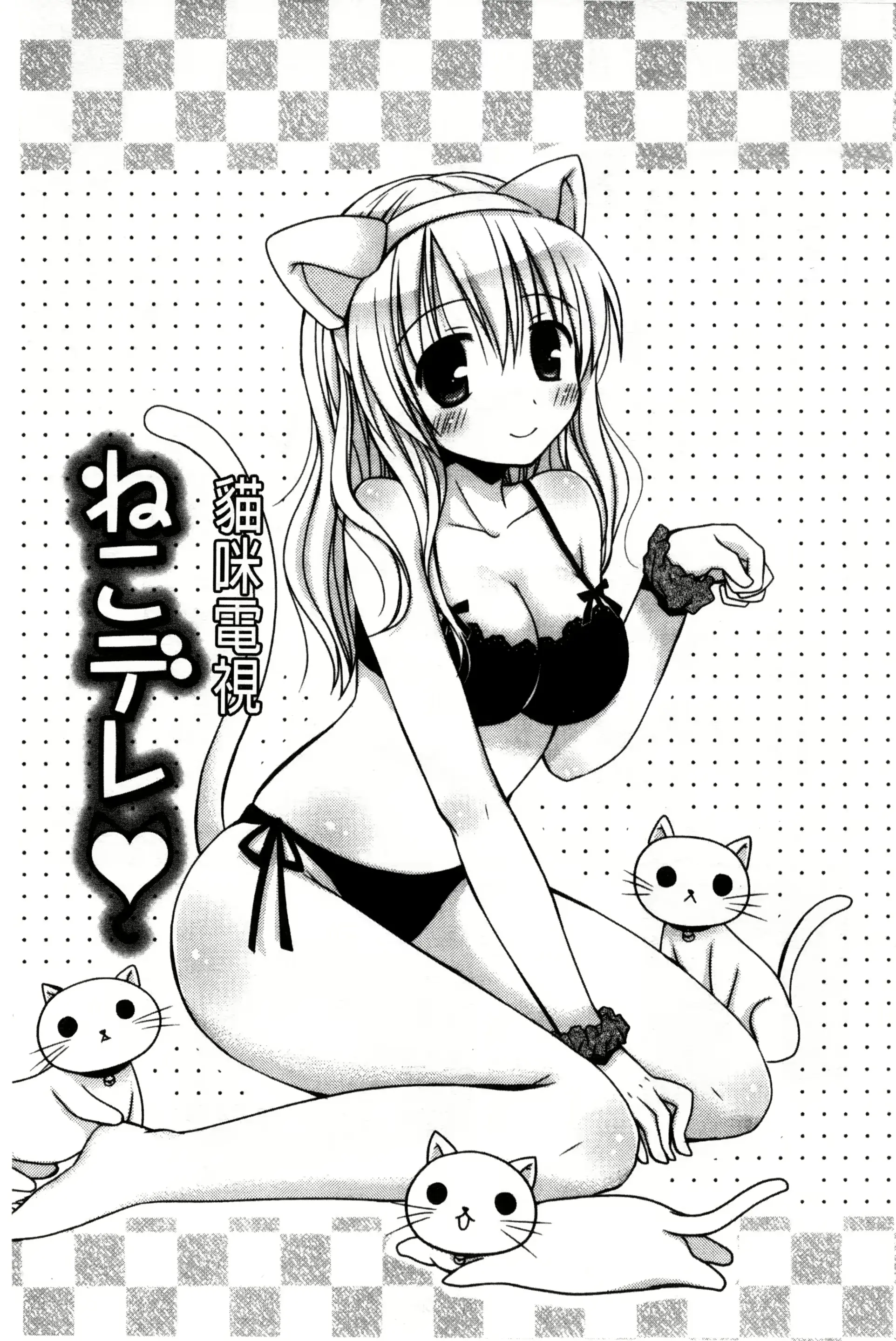 웹툰 이미지 180