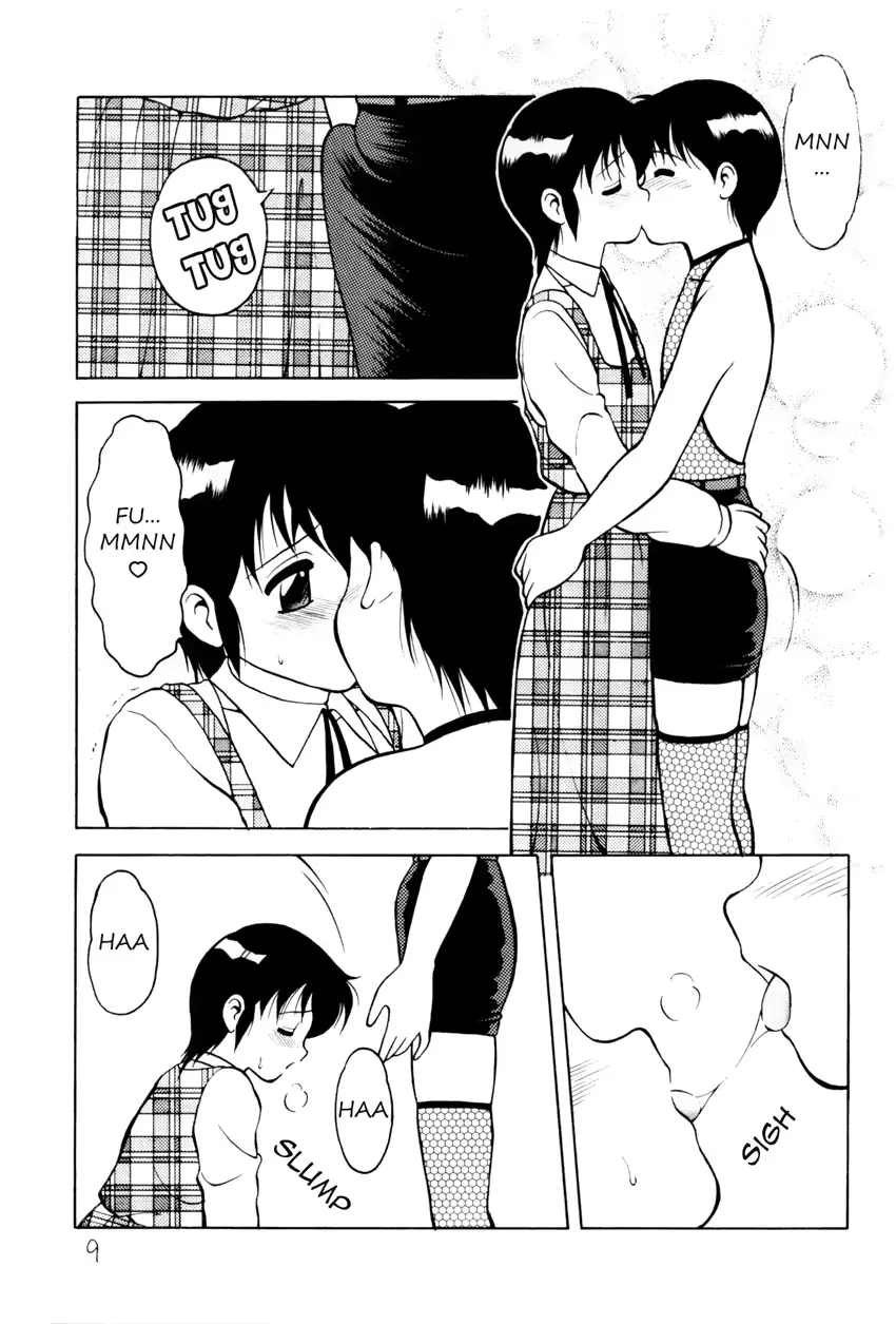 웹툰 이미지 6