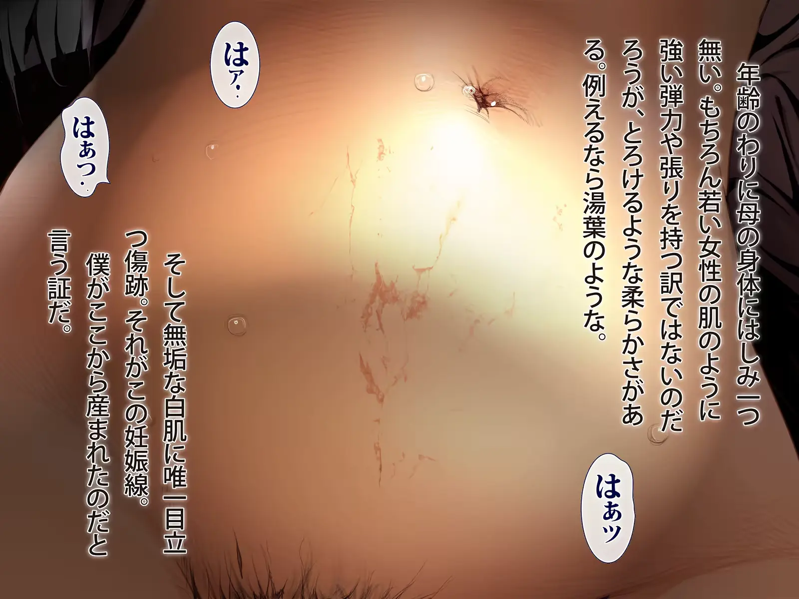 웹툰 이미지 43