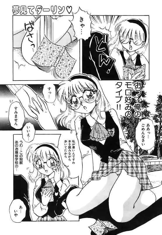 웹툰 이미지 152