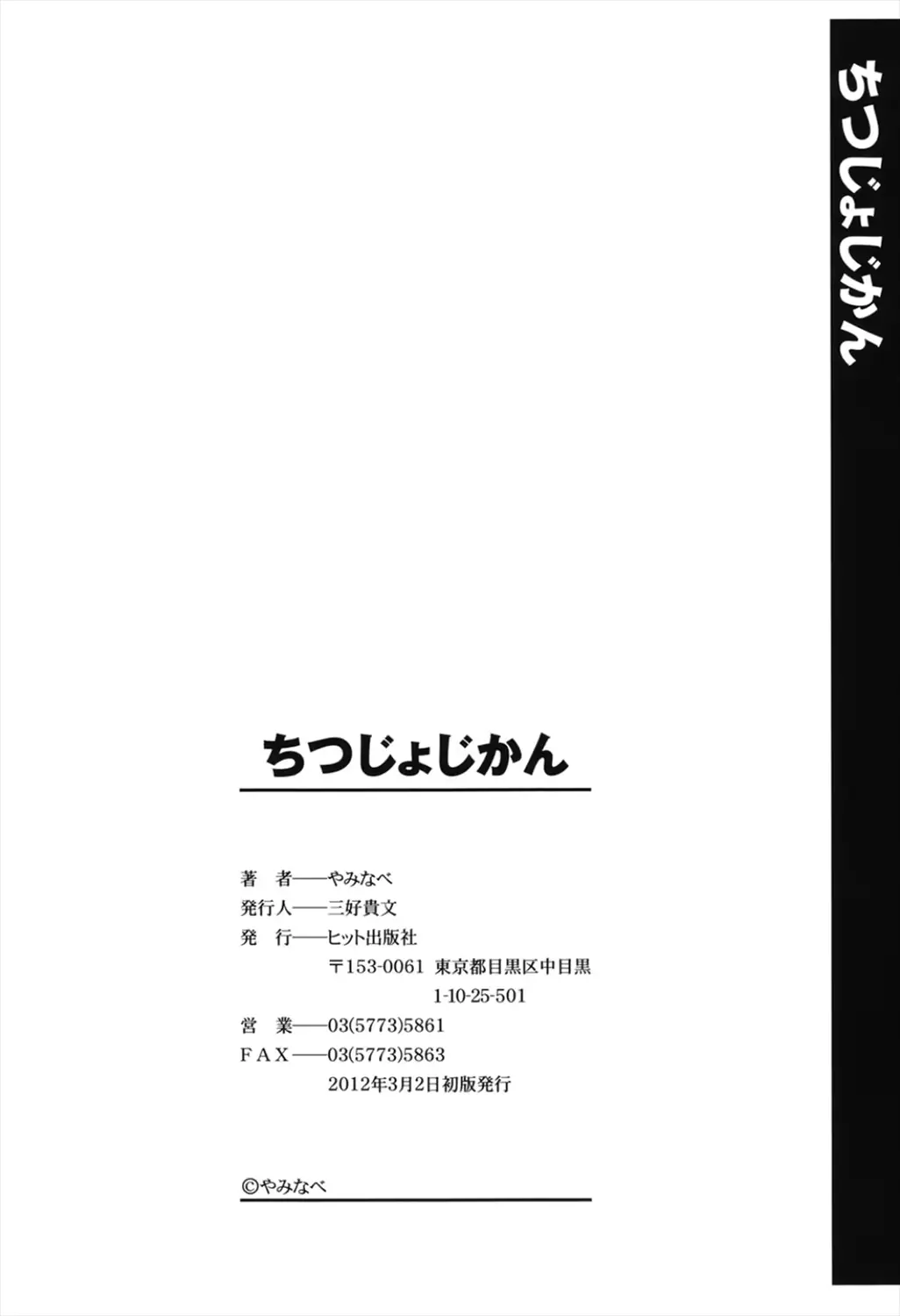 웹툰 이미지 194