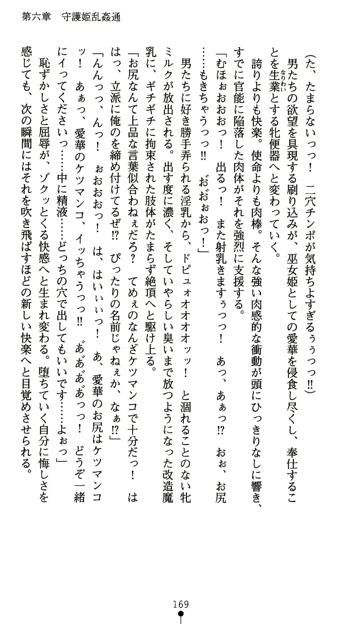 웹툰 이미지 180