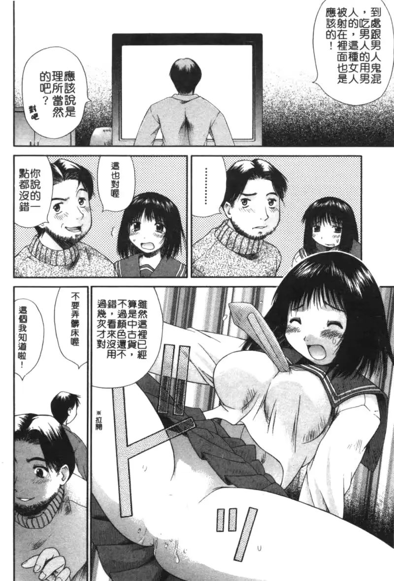 웹툰 이미지 10