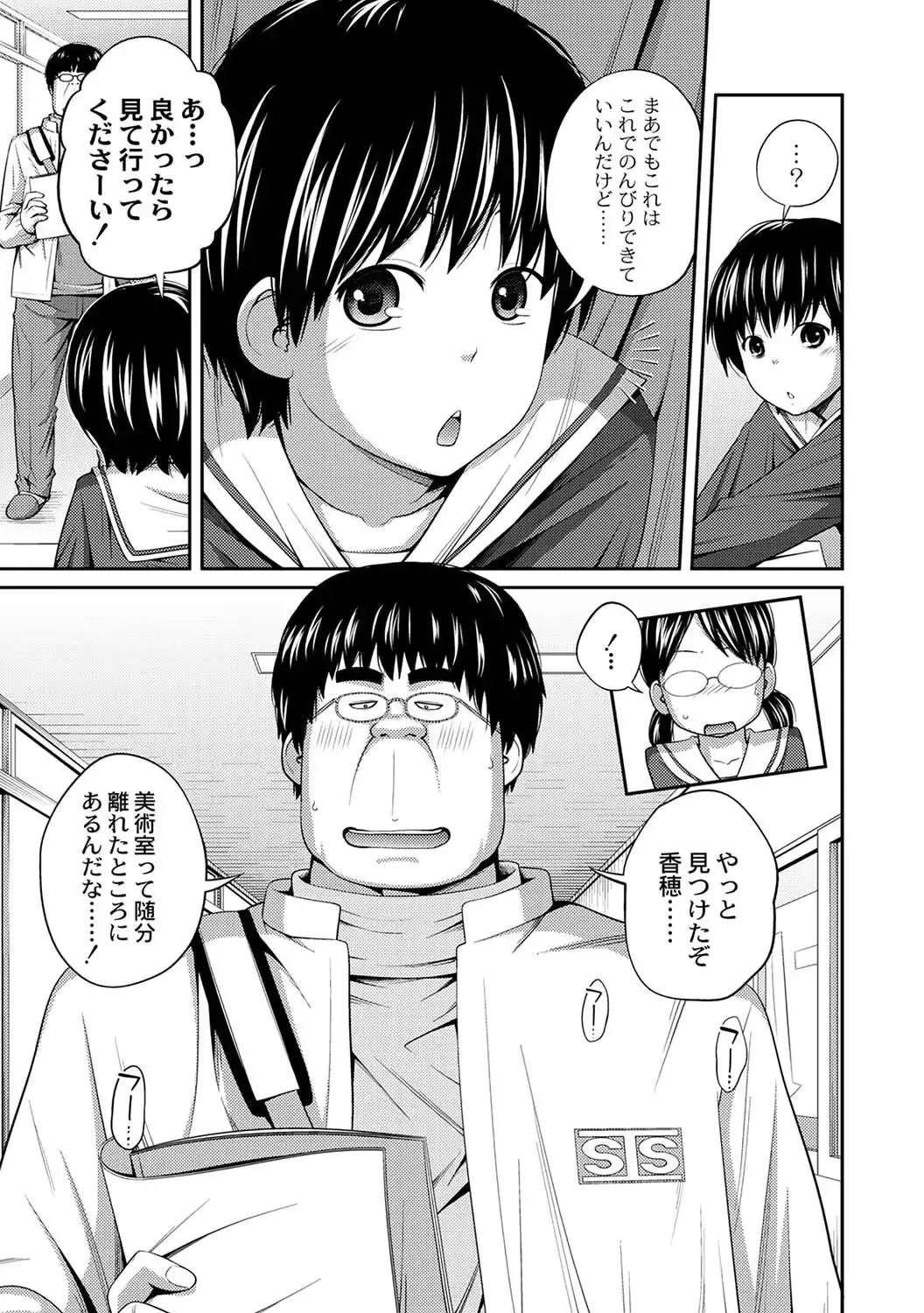 웹툰 이미지 7