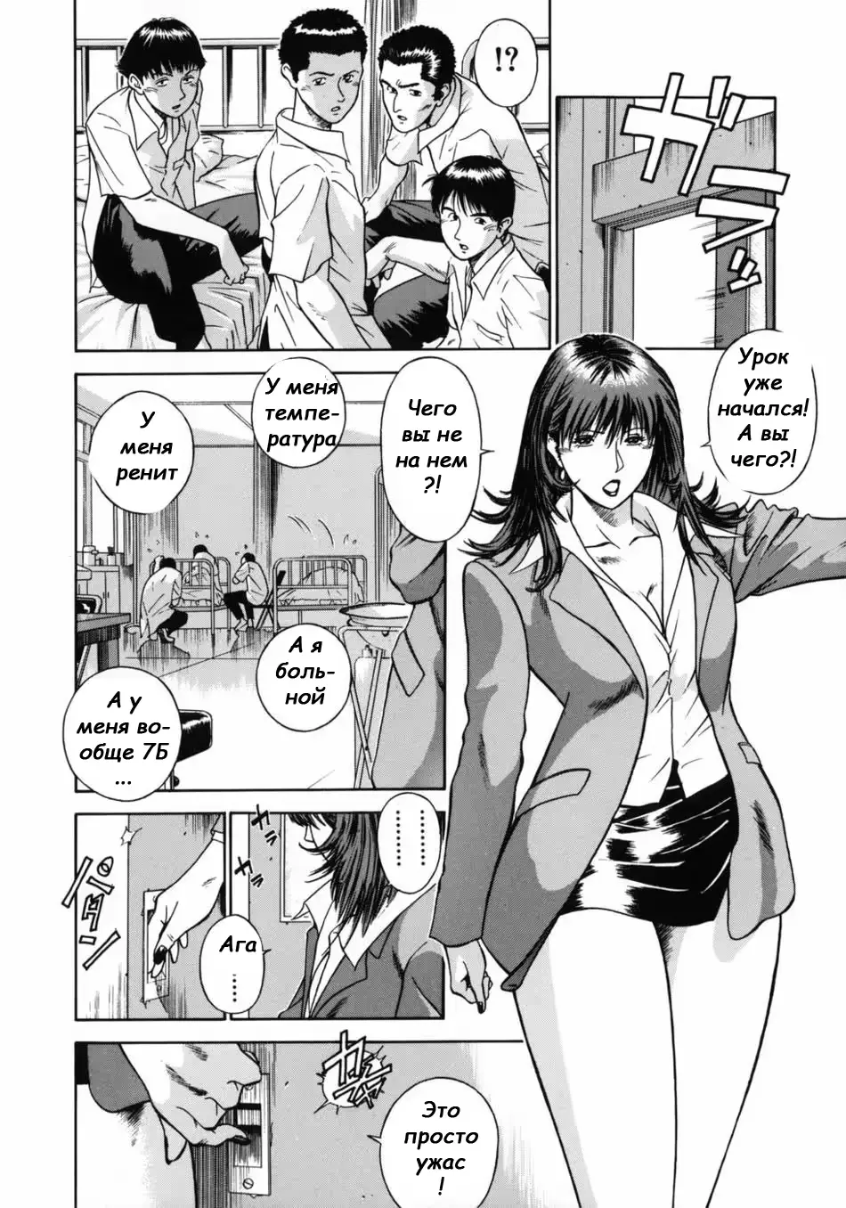 웹툰 이미지 130