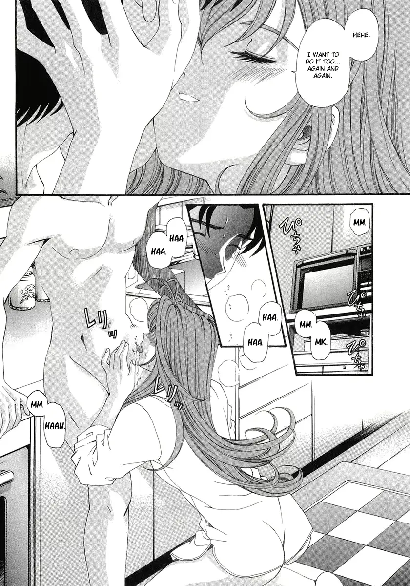 웹툰 이미지 103