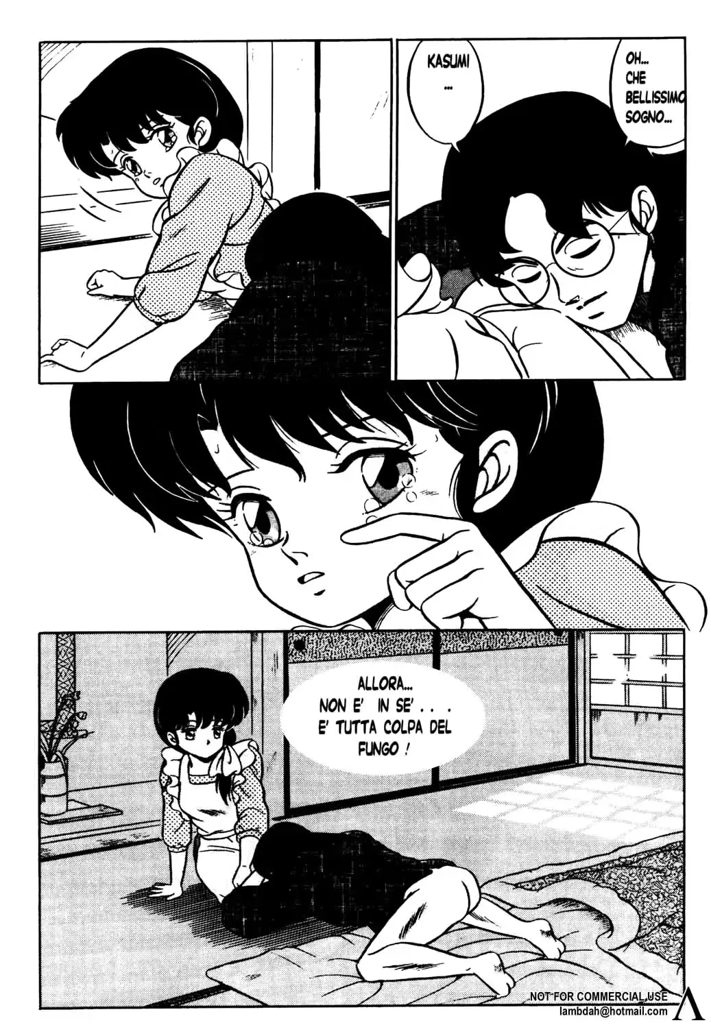 웹툰 이미지 29