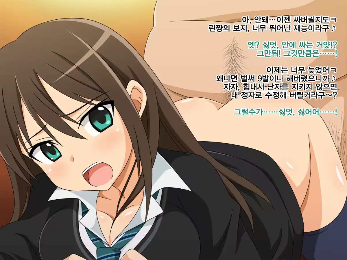 웹툰 이미지 11