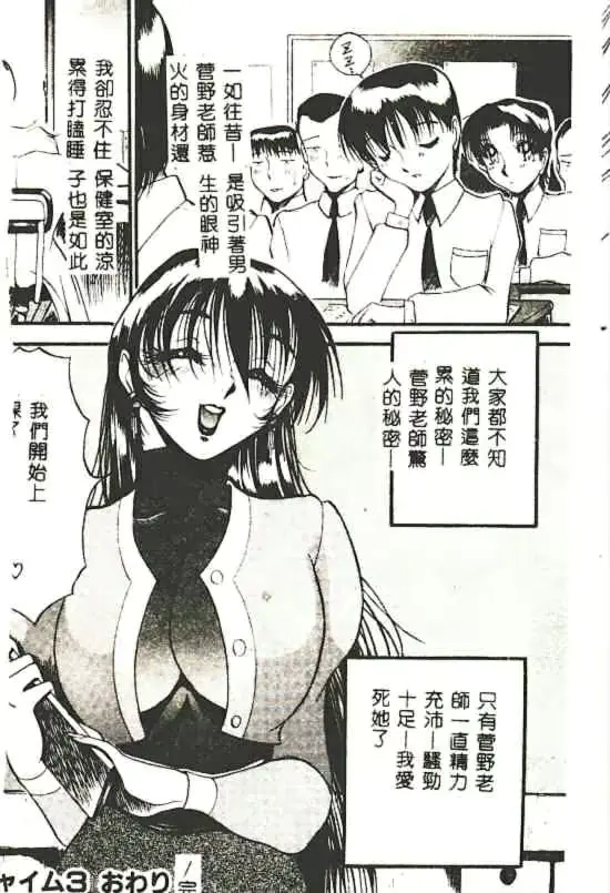 웹툰 이미지 64