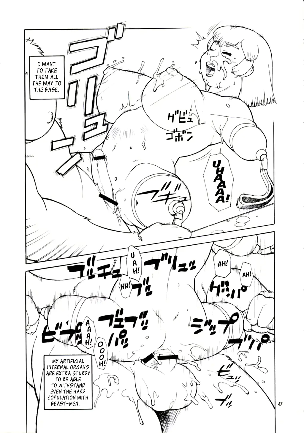 웹툰 이미지 11