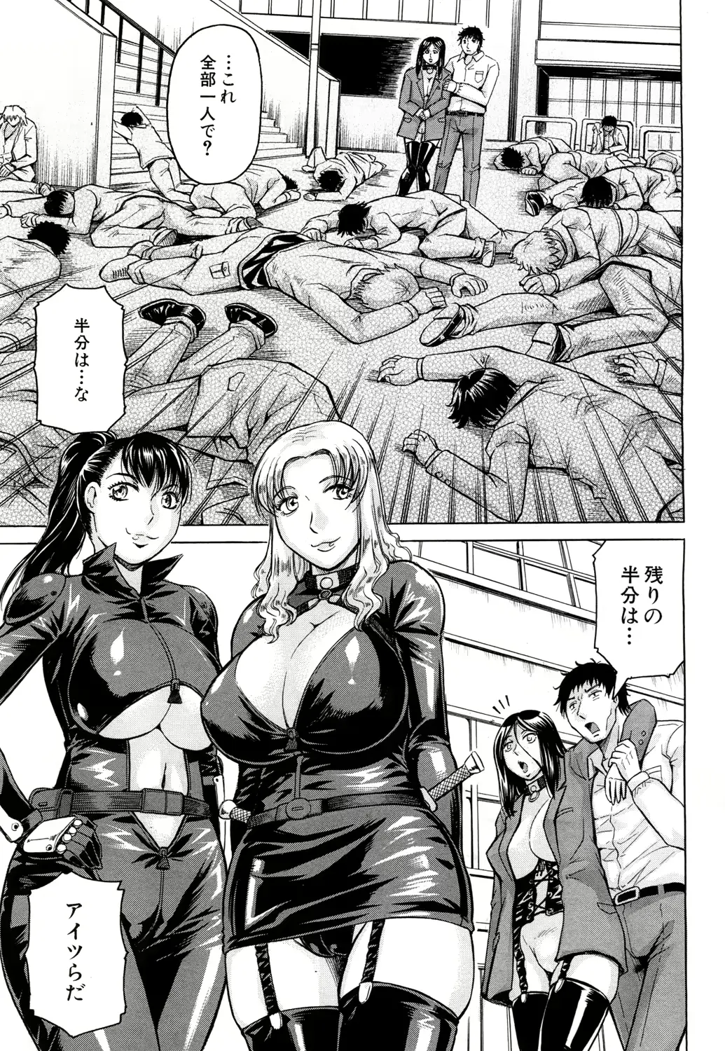 웹툰 이미지 41