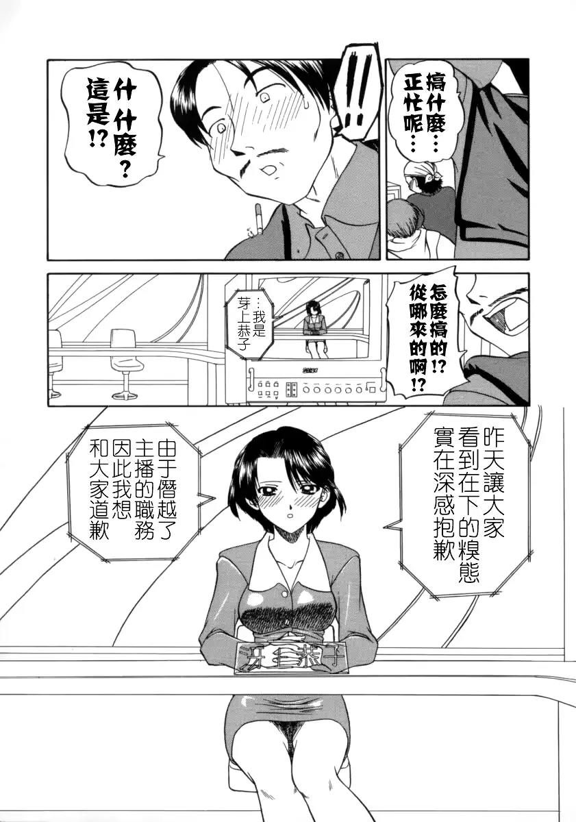 웹툰 이미지 64