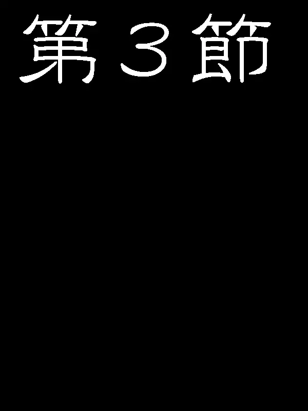웹툰 이미지 36