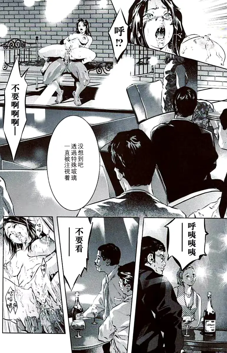 웹툰 이미지 118