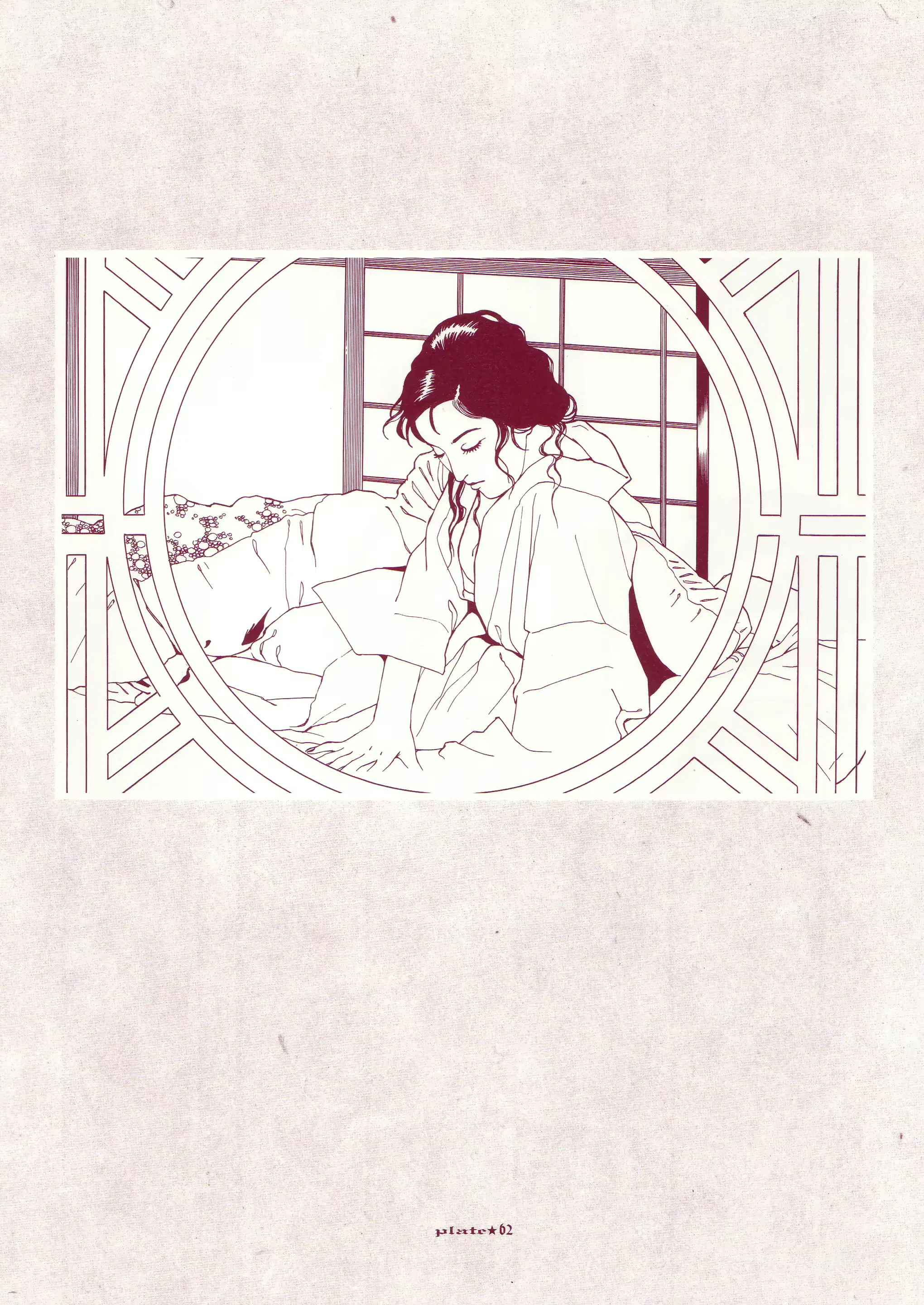 웹툰 이미지 84