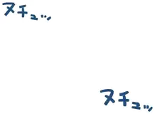 웹툰 이미지 53