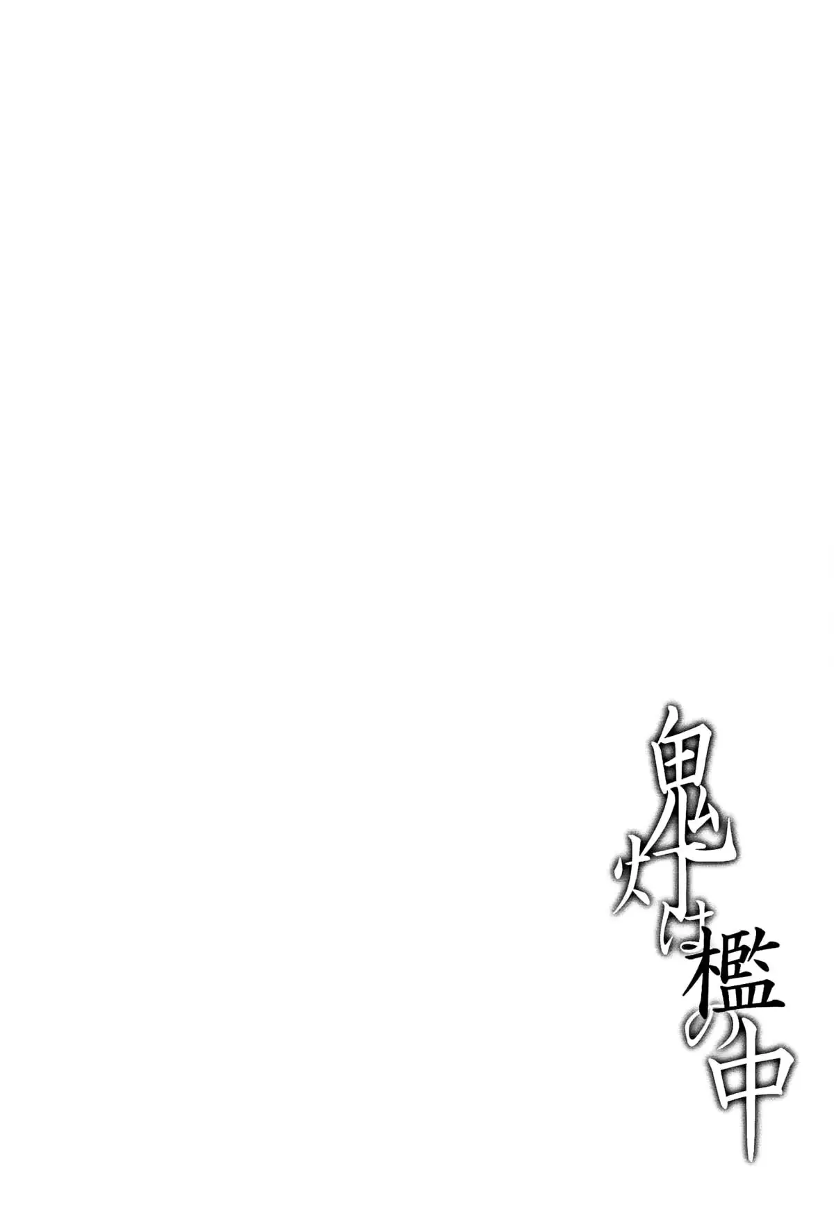 웹툰 이미지 20