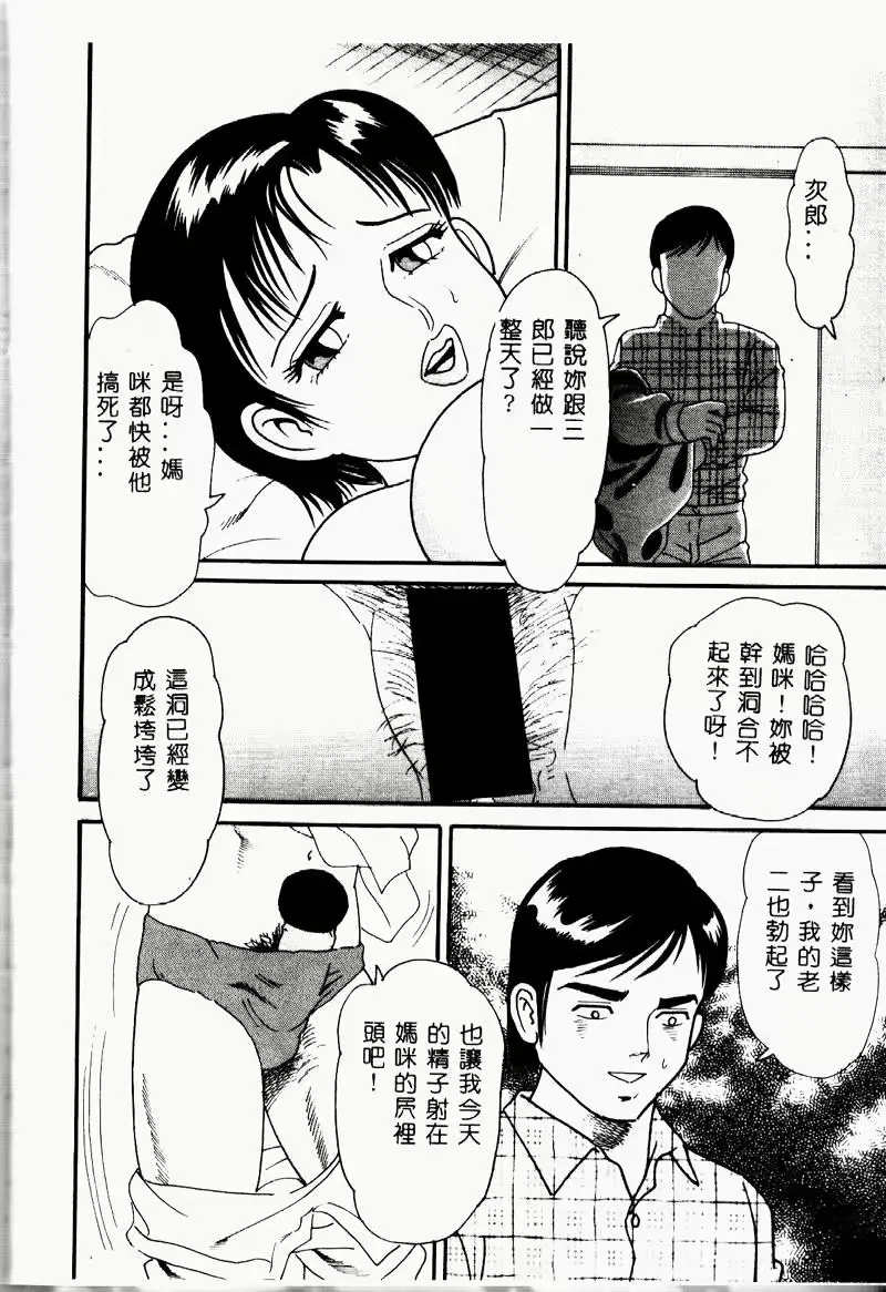웹툰 이미지 22