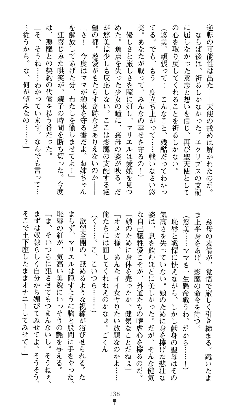 웹툰 이미지 153