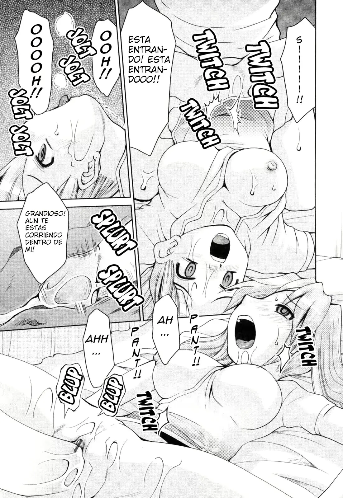 웹툰 이미지 159