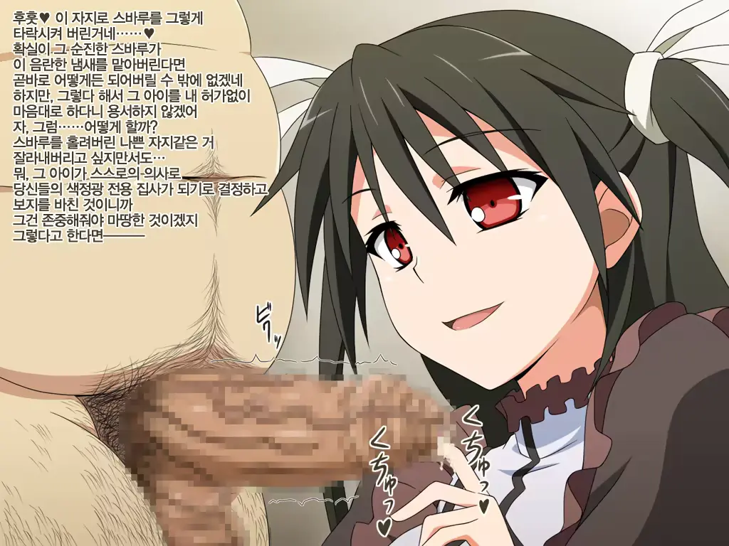 웹툰 이미지 15