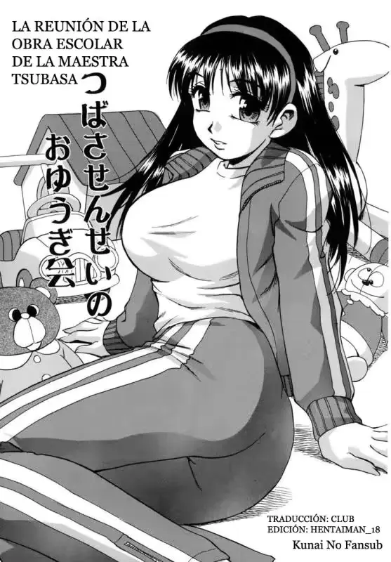 웹툰 이미지 25