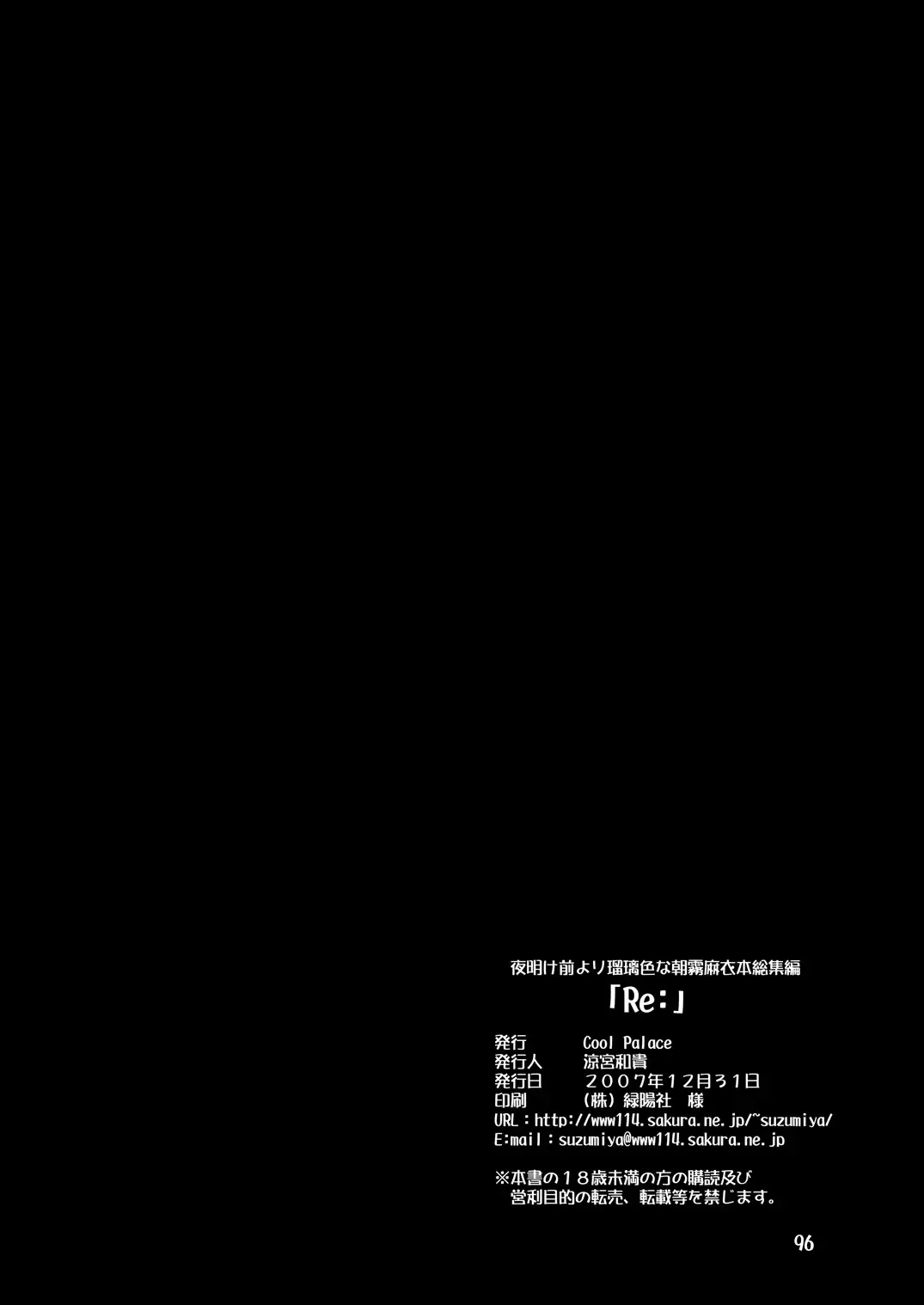 웹툰 이미지 95